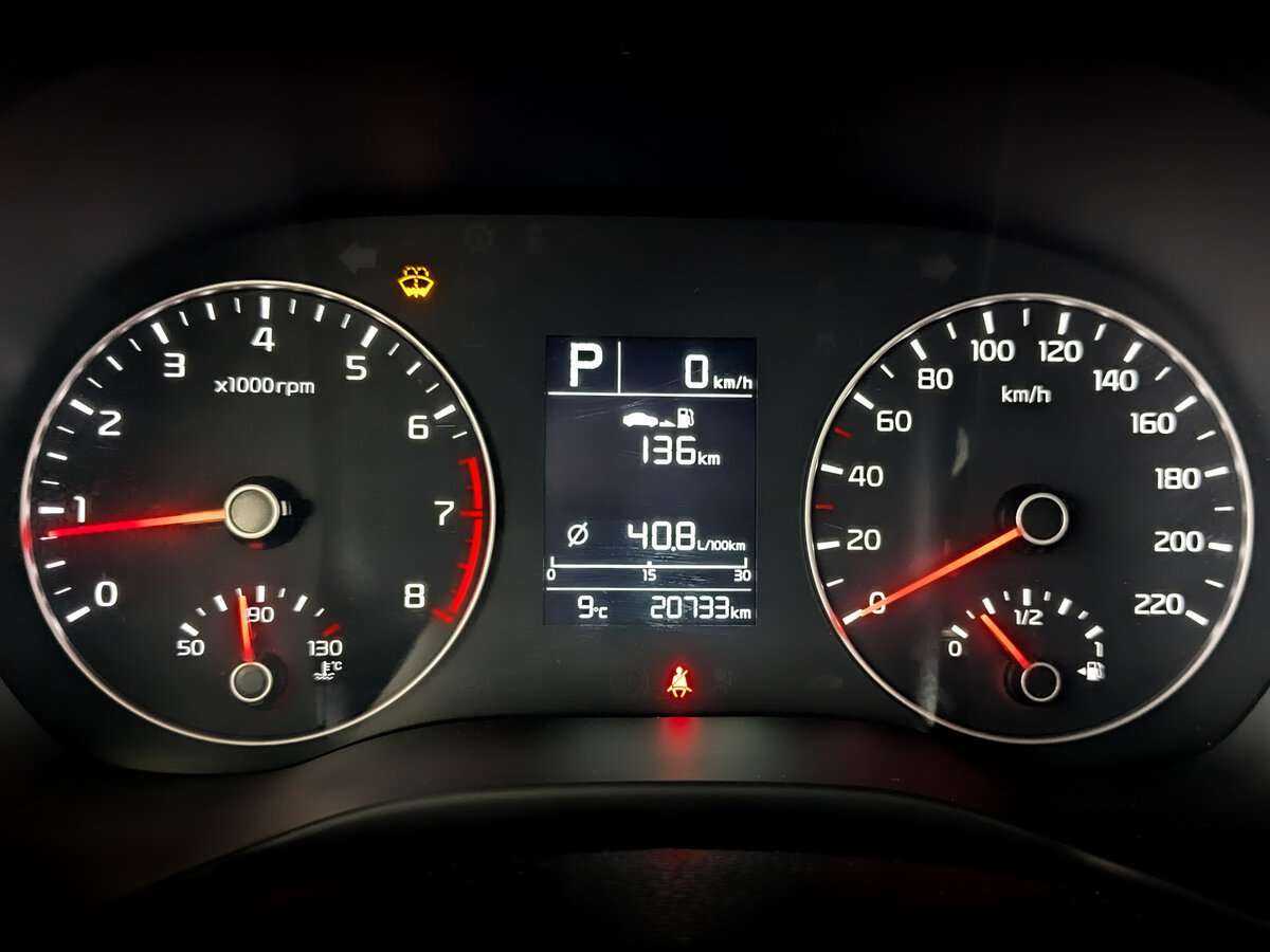 Kia Rio, 2021 Фото №11