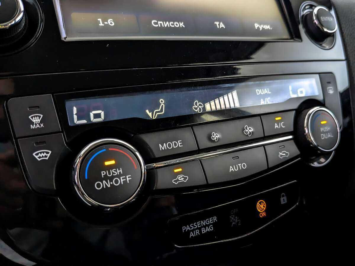 Nissan Qashqai, 2015 Фото №21