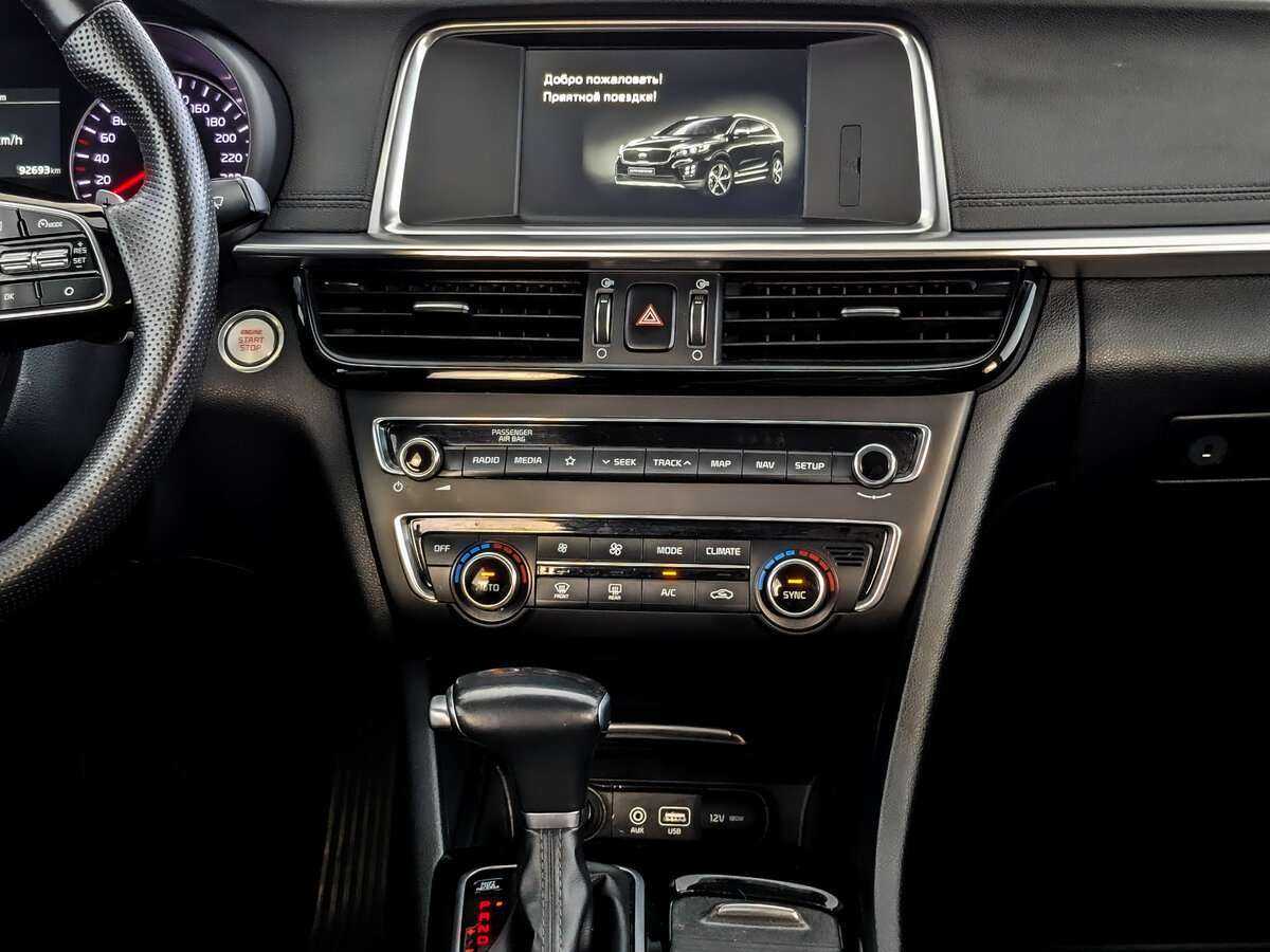 Kia Optima, 2018 Фото №13