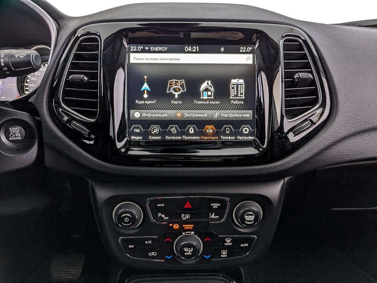 Jeep Compass, 2021 Фото №13