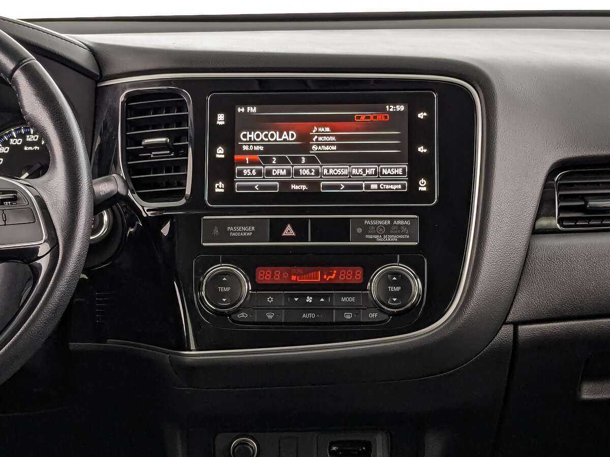 Mitsubishi Outlander, 2020 Фото №15