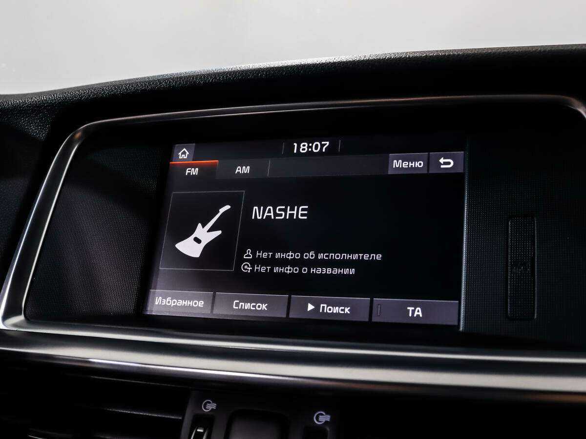 Kia Optima, 2018 Фото №17