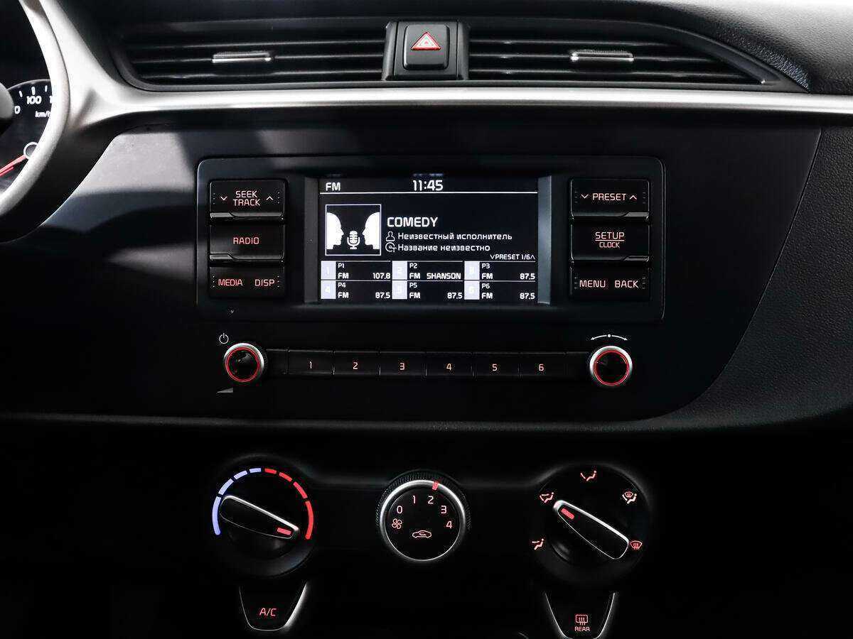 Kia Rio X, 2021 Фото №13