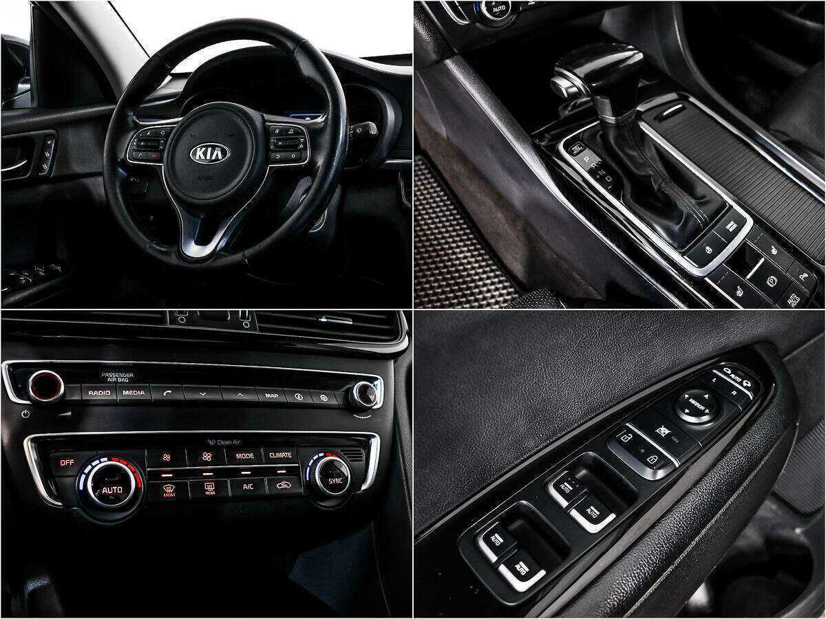 Kia Optima, 2017 Фото №15