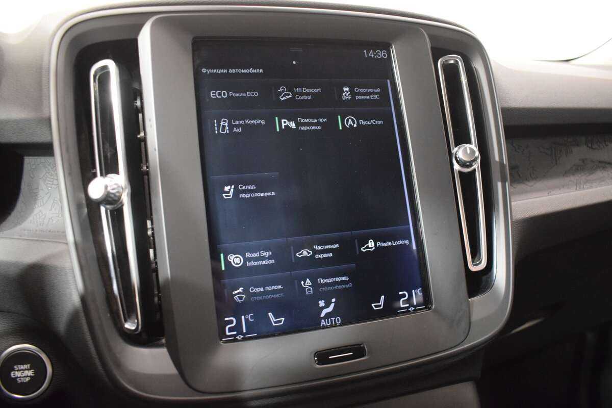 Volvo XC40, 2019 Фото №16