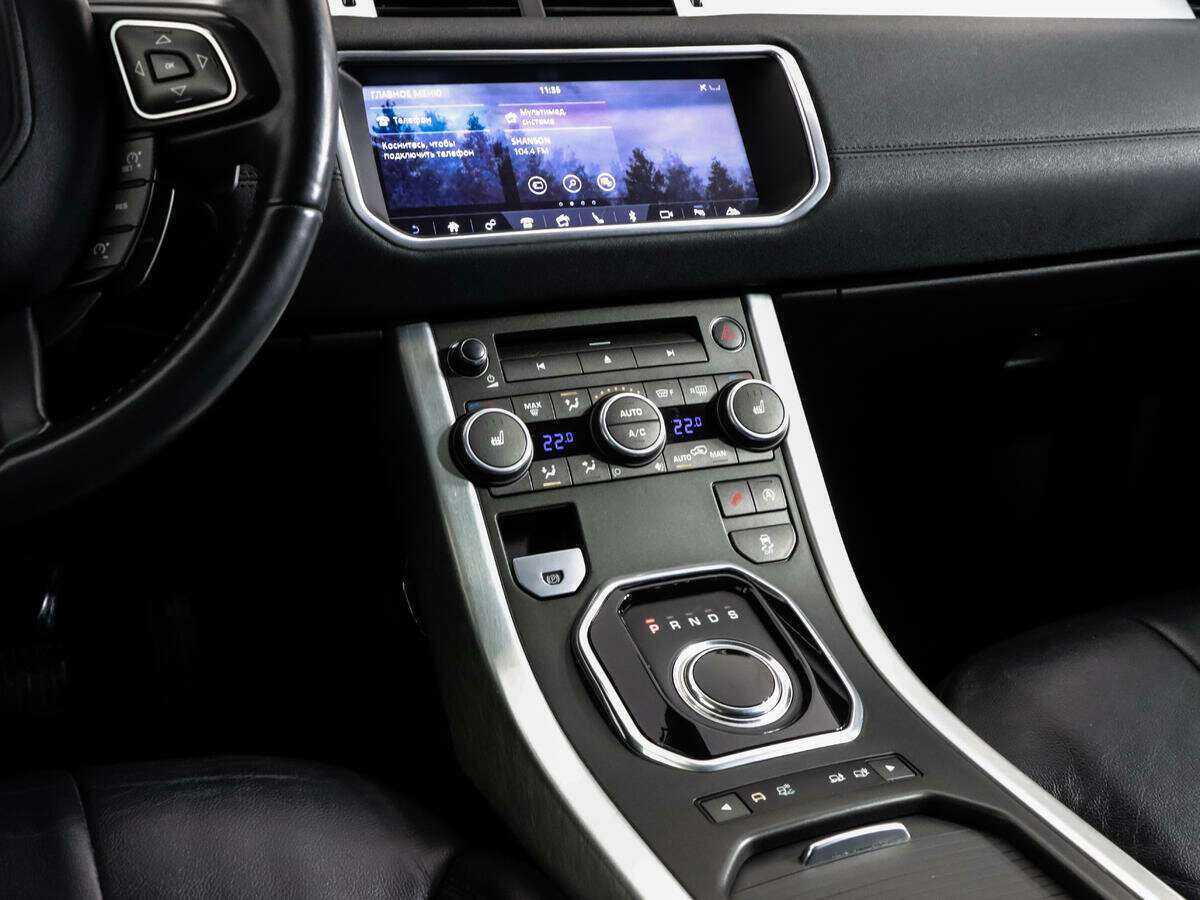 Land Rover Range Rover Evoque, 2017 Фото №12