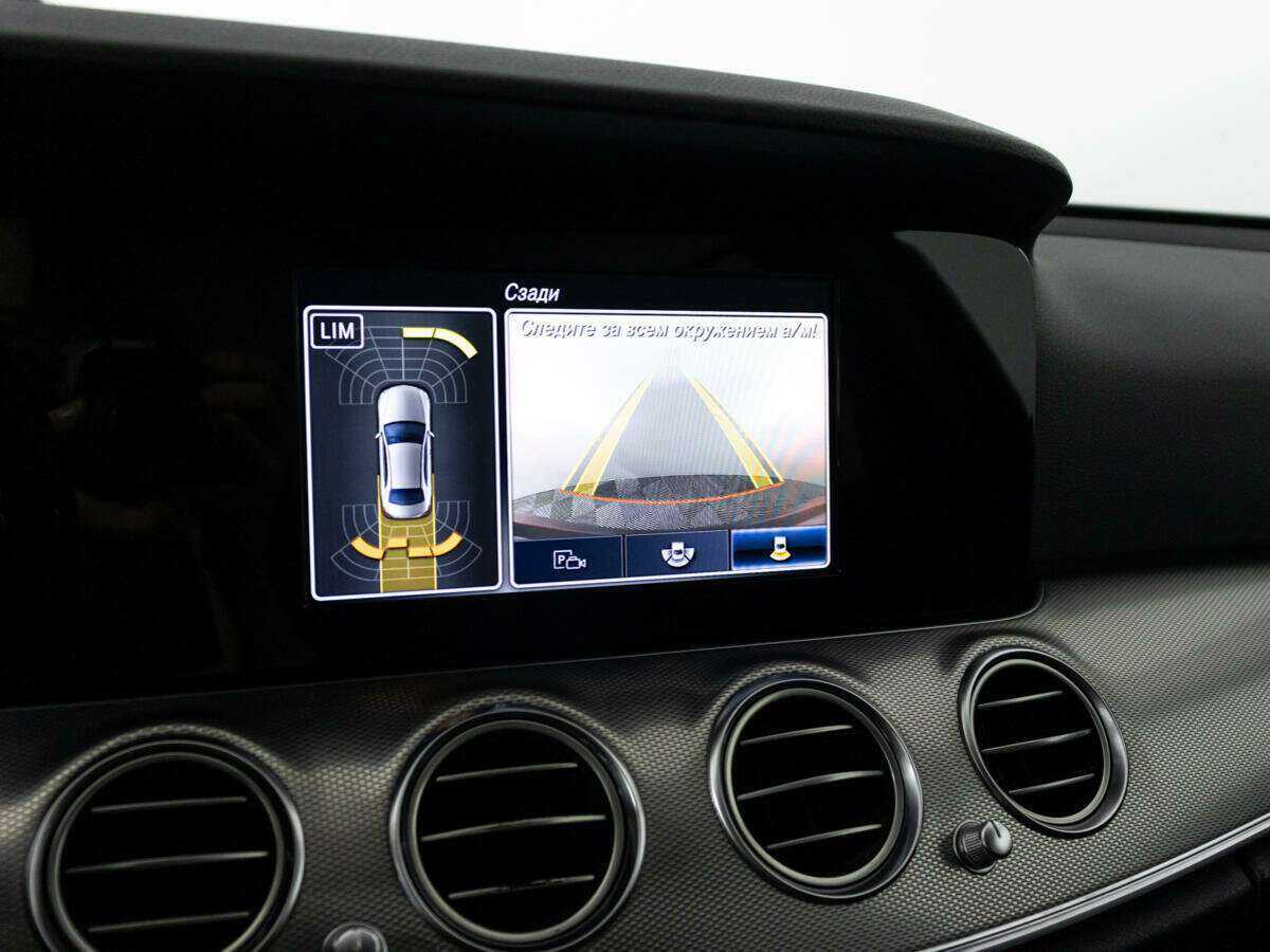 Mercedes-Benz E-Класс 200 d, 2019 Фото №21