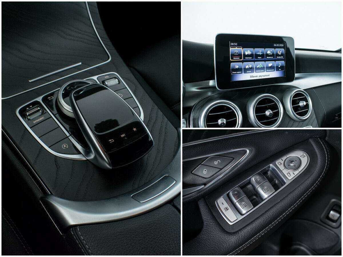 Mercedes-Benz C-Класс 200, 2017 Фото №15