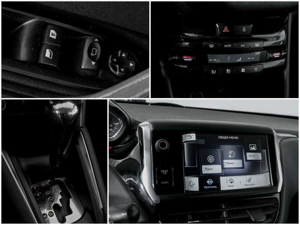 Peugeot 208, 2013 Фото №13