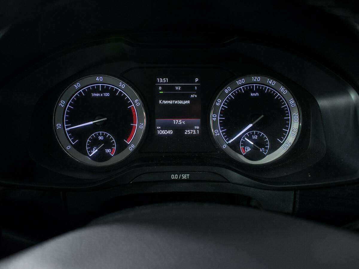 Skoda Kodiaq, 2018 Фото №11