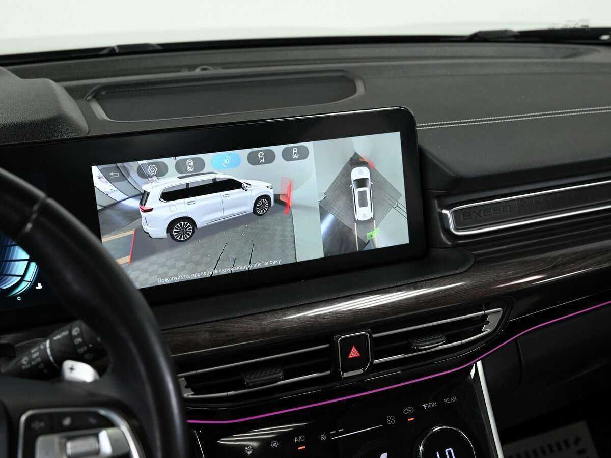 EXEED VX, 2022 - 21 997 км. | Фото №8