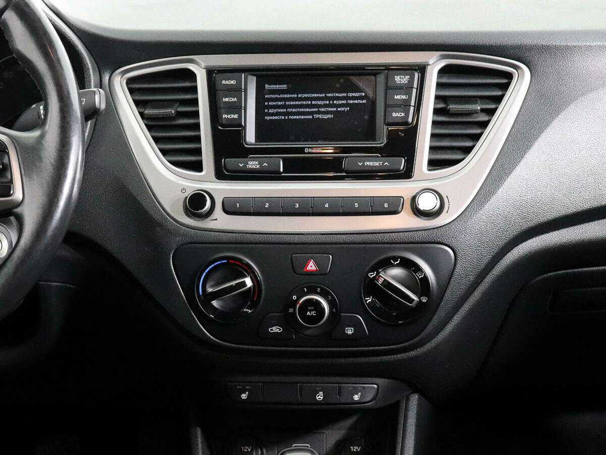 Hyundai Solaris, 2019 Фото №12