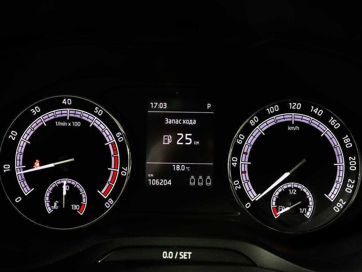 Skoda Kodiaq, 2018 Фото №9