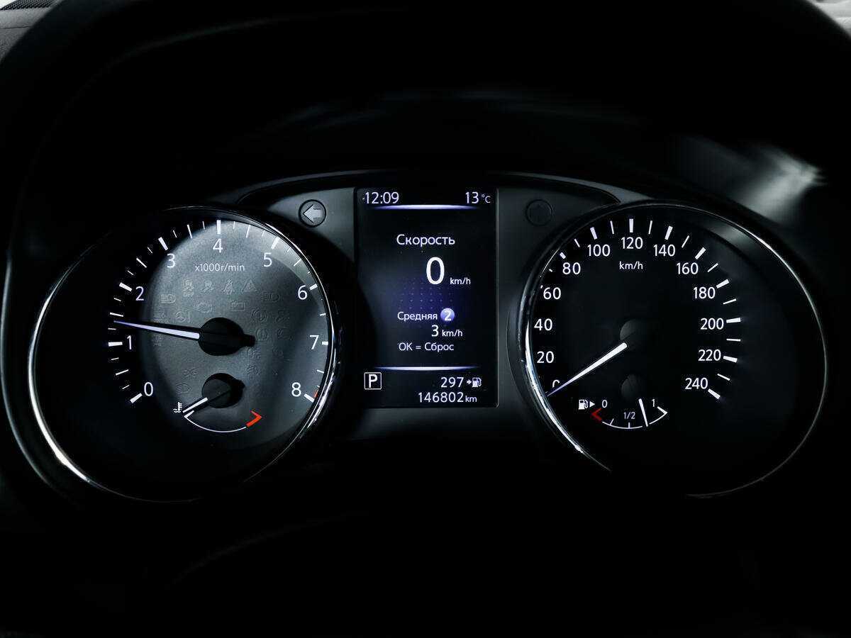 Nissan Qashqai, 2019 Фото №10