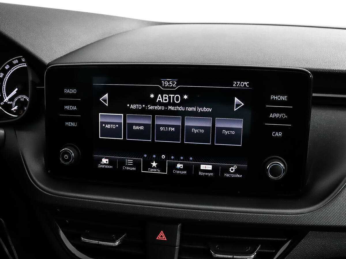 Skoda Rapid, 2020 Фото №13