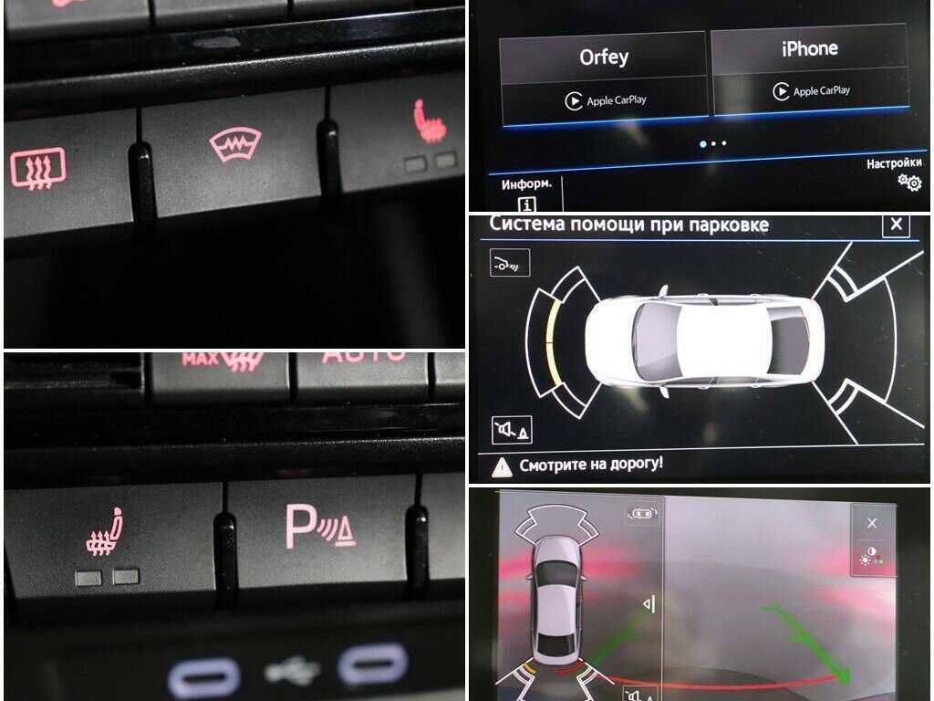 Volkswagen Polo, 2020 Фото №14