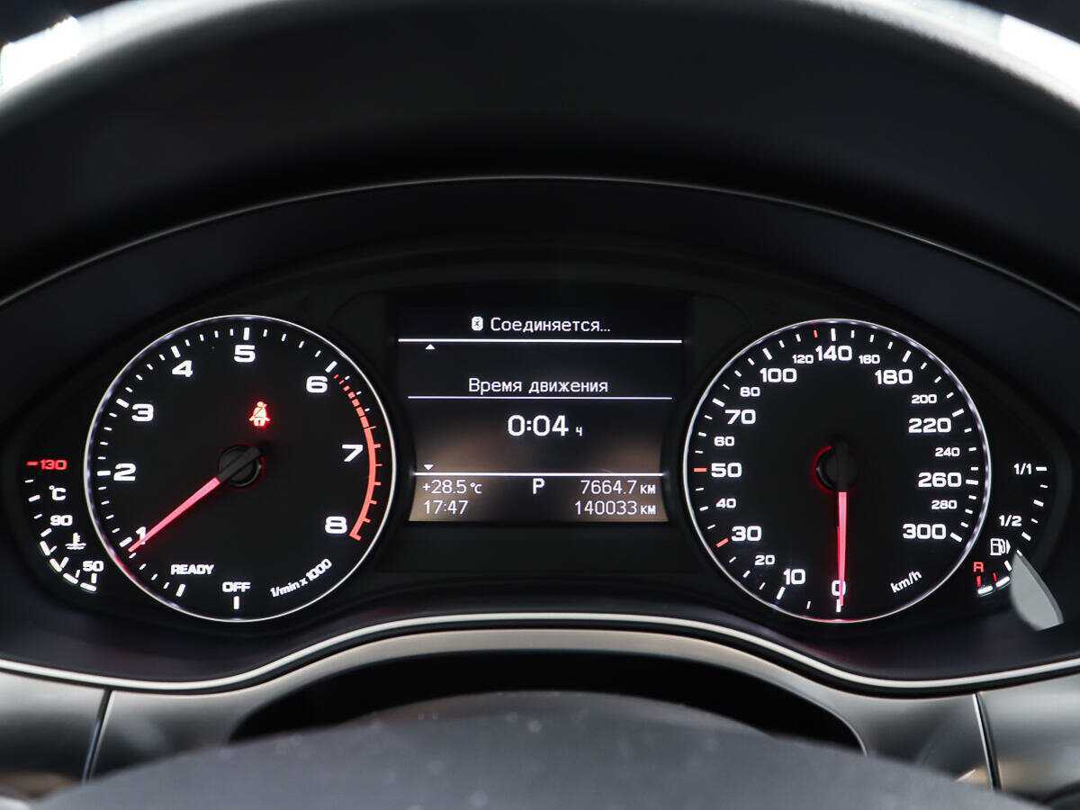 Audi A6, 2014 Фото №14