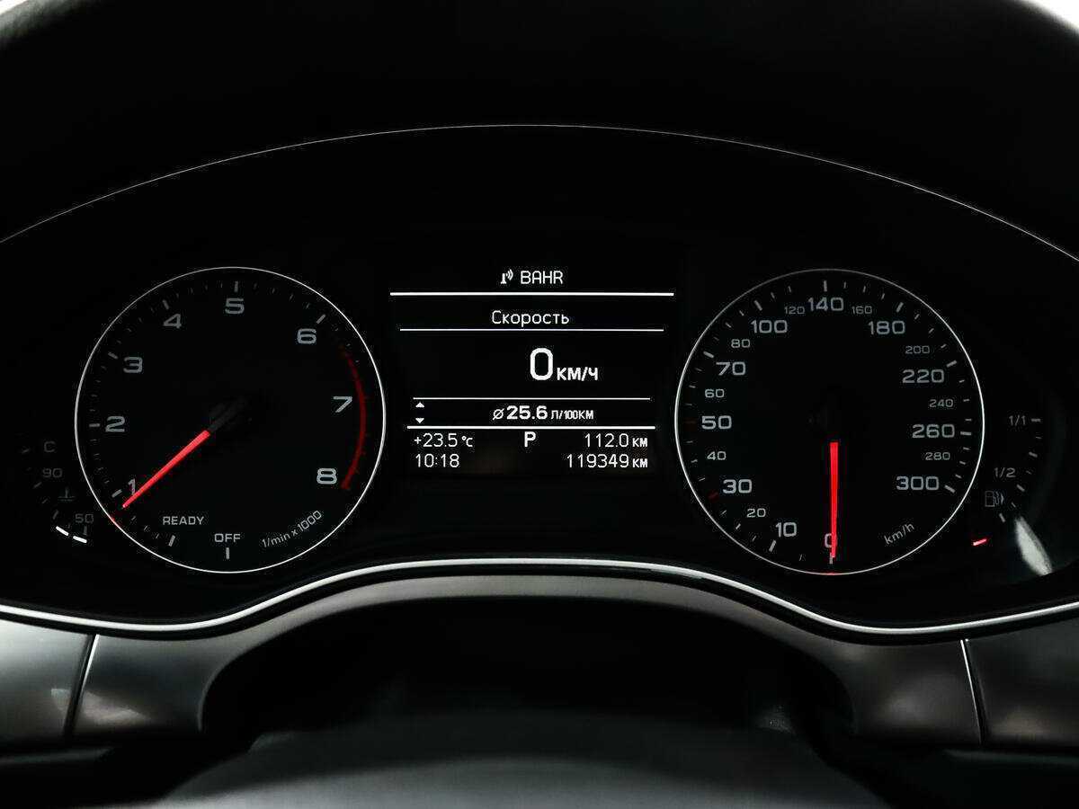 Audi A6, 2014 Фото №11