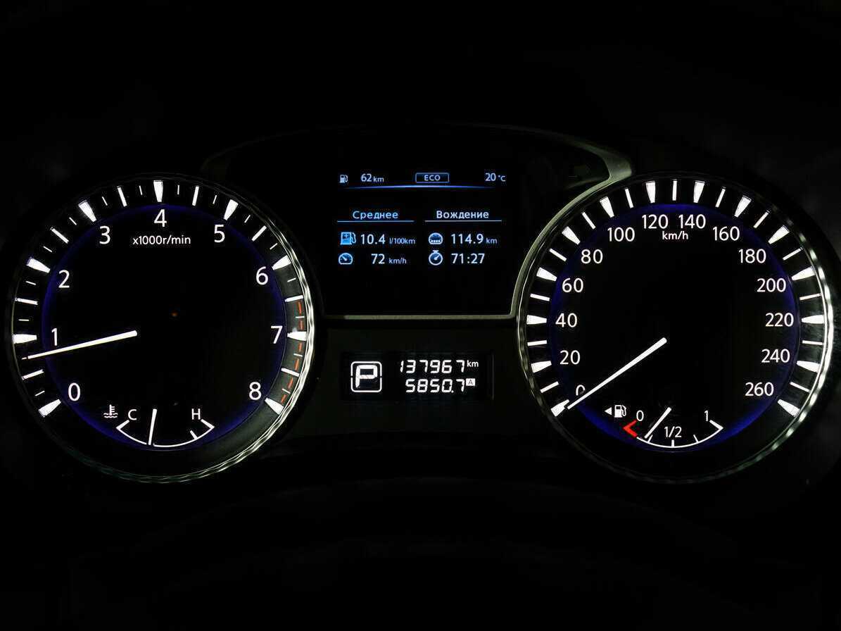 Infiniti QX60, 2017 Фото №25