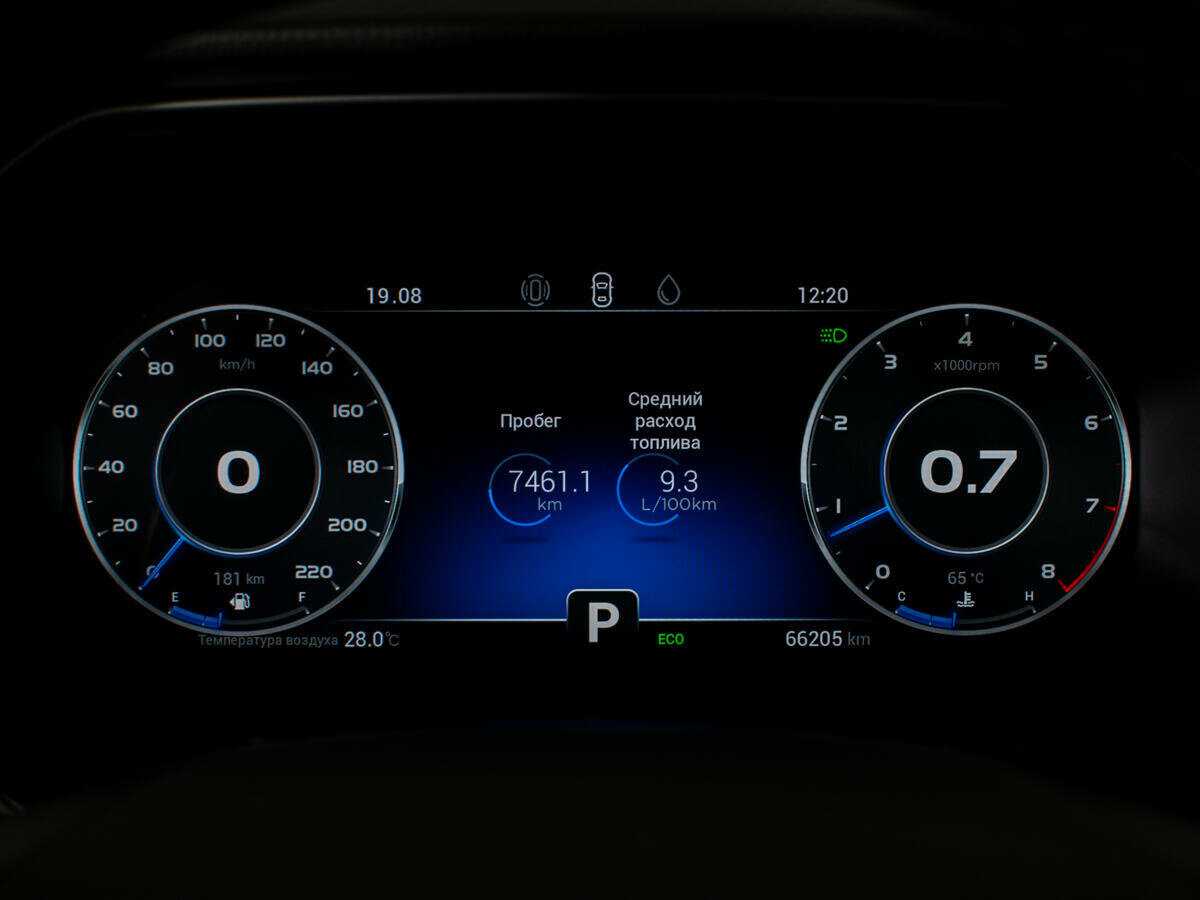 CHERY Tiggo 8 Pro, 2021 Фото №9