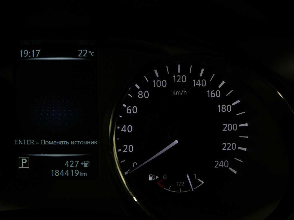 Nissan Qashqai, 2017 Фото №11