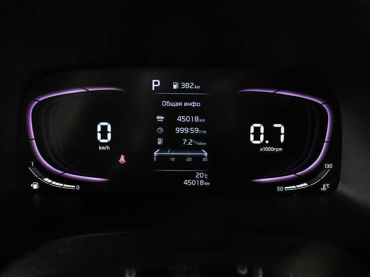 Kia Soul, 2023 Фото №11