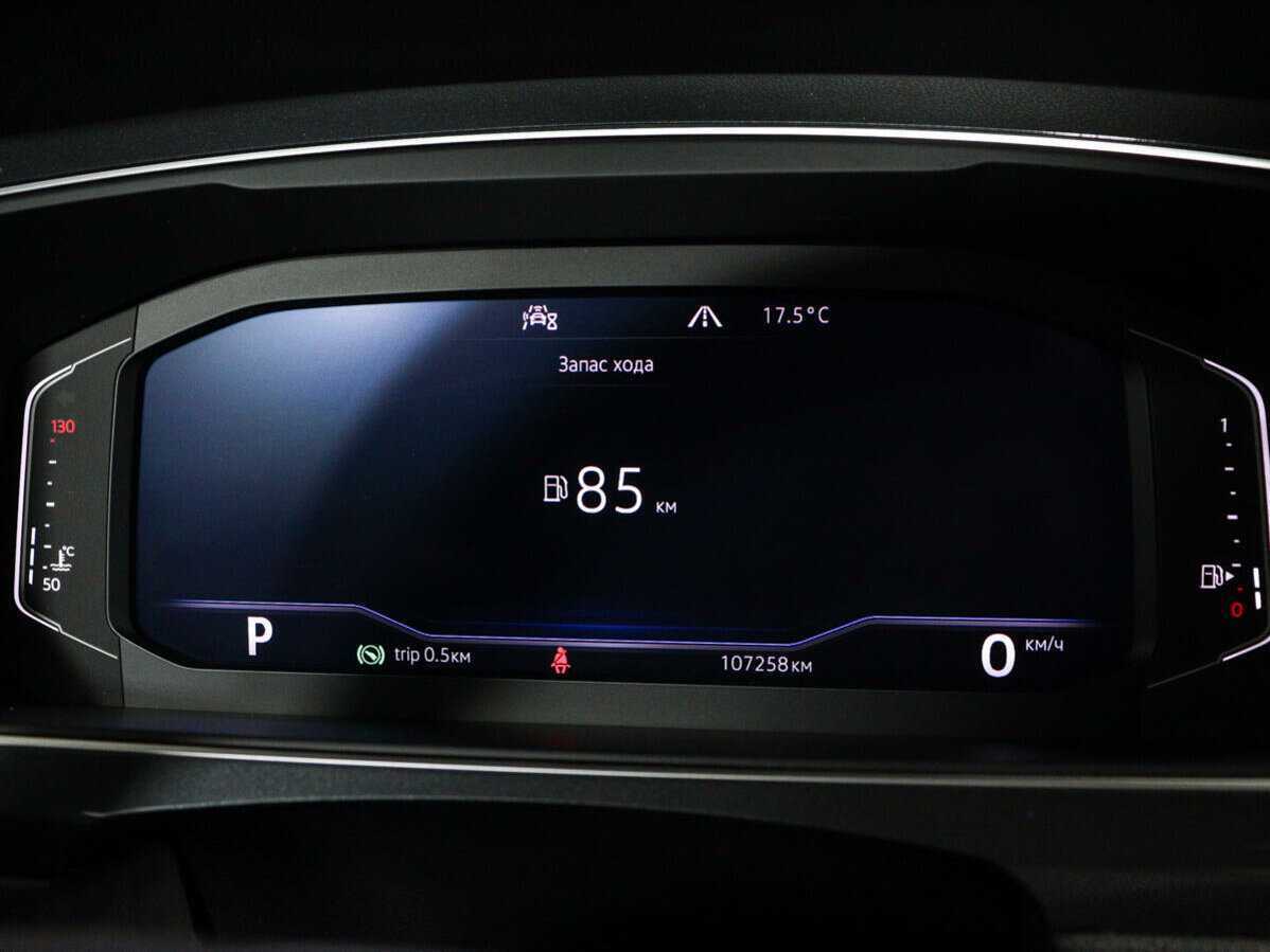 Volkswagen Tiguan, 2019 Фото №22