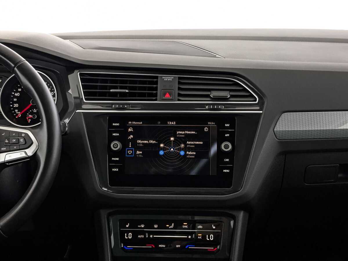 Volkswagen Tiguan, 2021 Фото №13