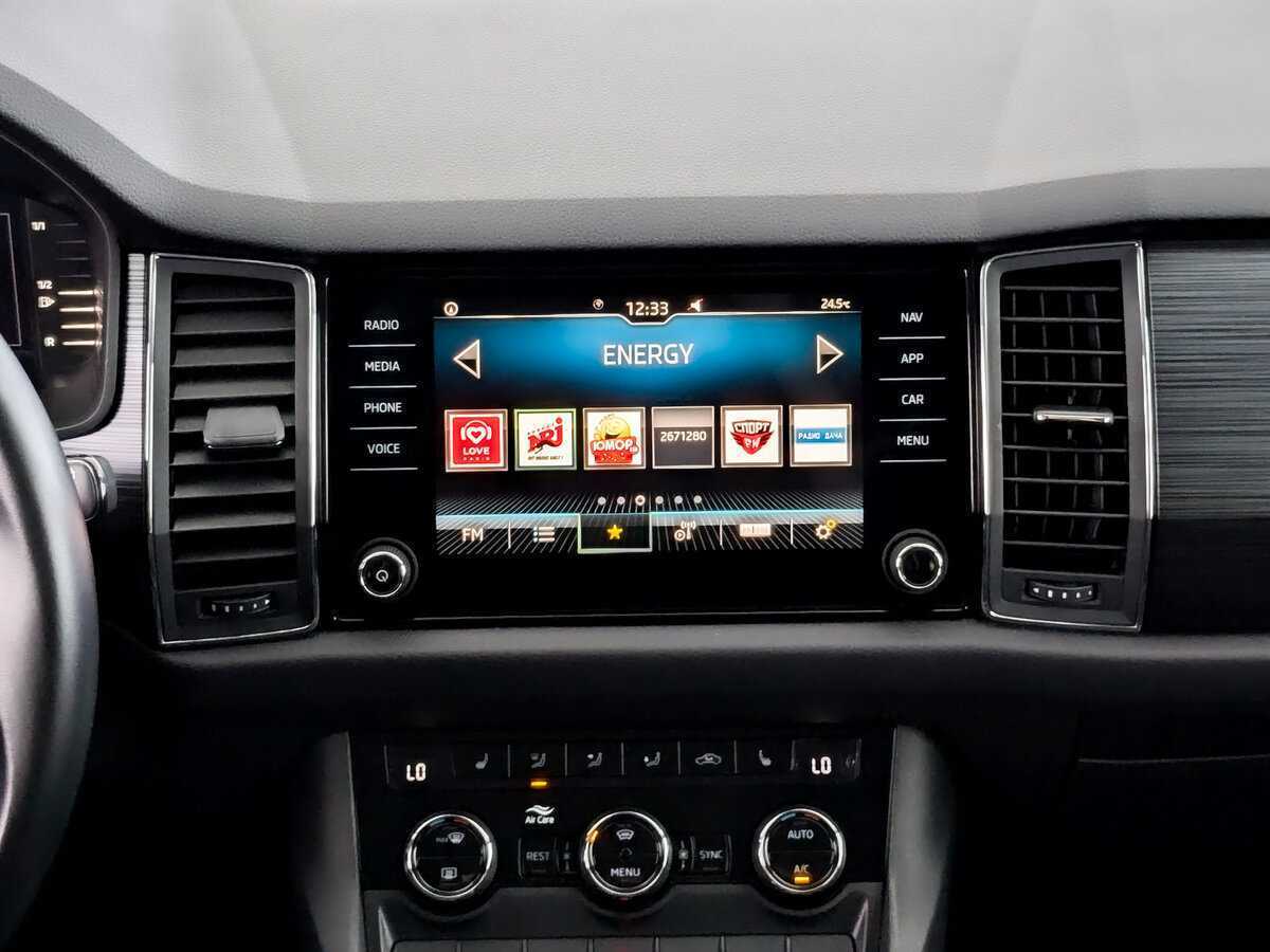 Skoda Kodiaq, 2021 Фото №13