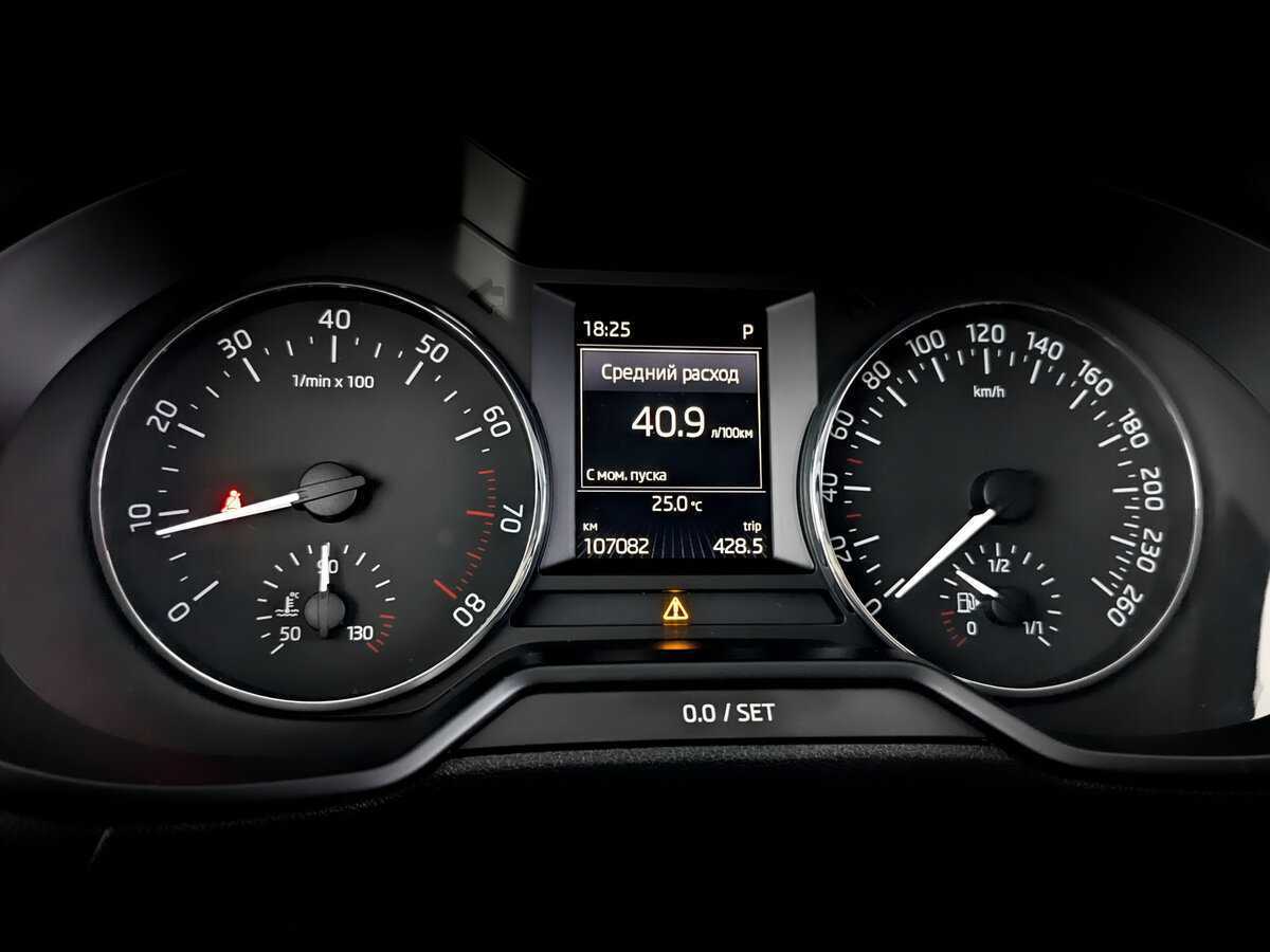 Skoda Octavia, 2016 Фото №11