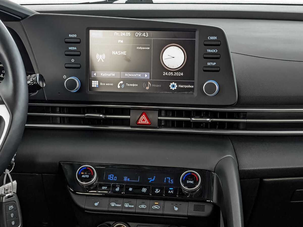 Hyundai Elantra, 2021 Фото №13