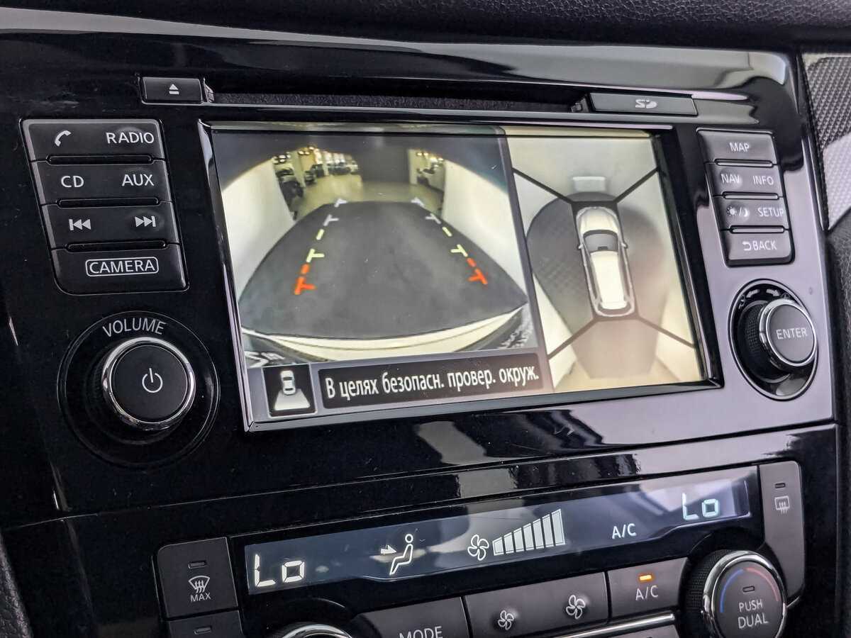 Nissan X-Trail, 2018 Фото №21