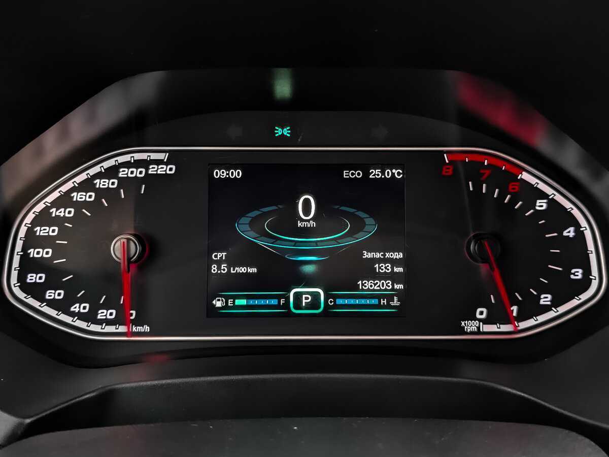 CHERY Tiggo 7, 2019 Фото №11