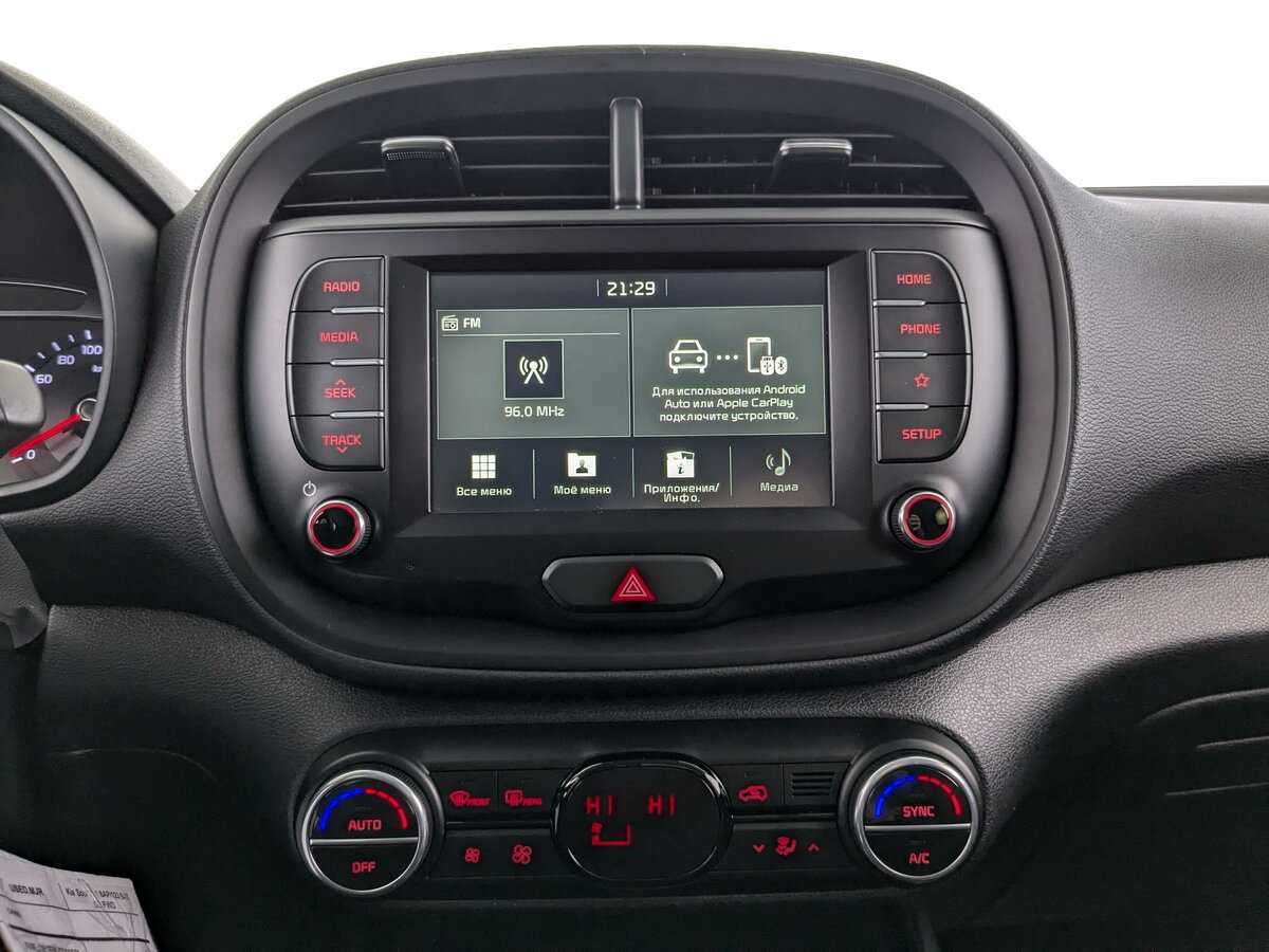 Kia Soul, 2020 Фото №21