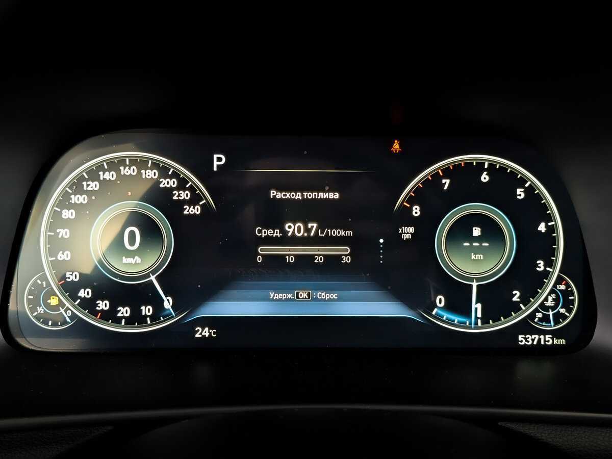 Hyundai Sonata, 2022 Фото №11