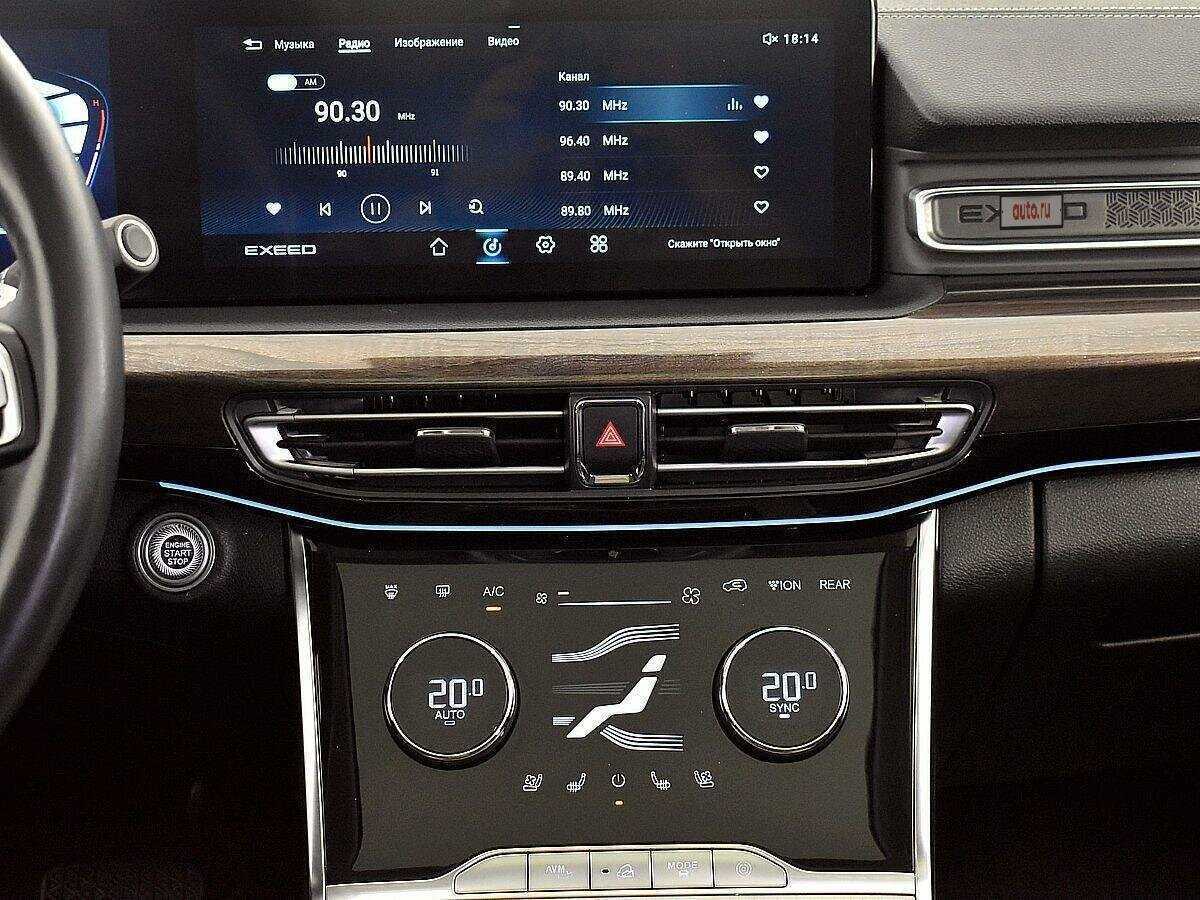 EXEED VX, 2022 Фото №13