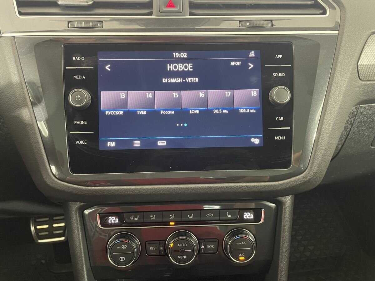 Volkswagen Tiguan, 2019 Фото №12