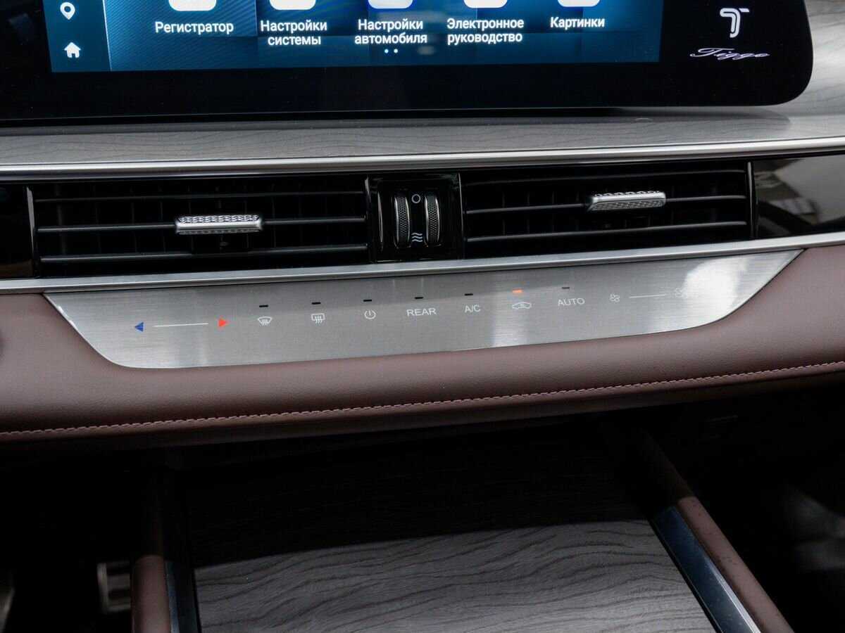 CHERY Tiggo 8 Pro Max, 2023 Фото №22