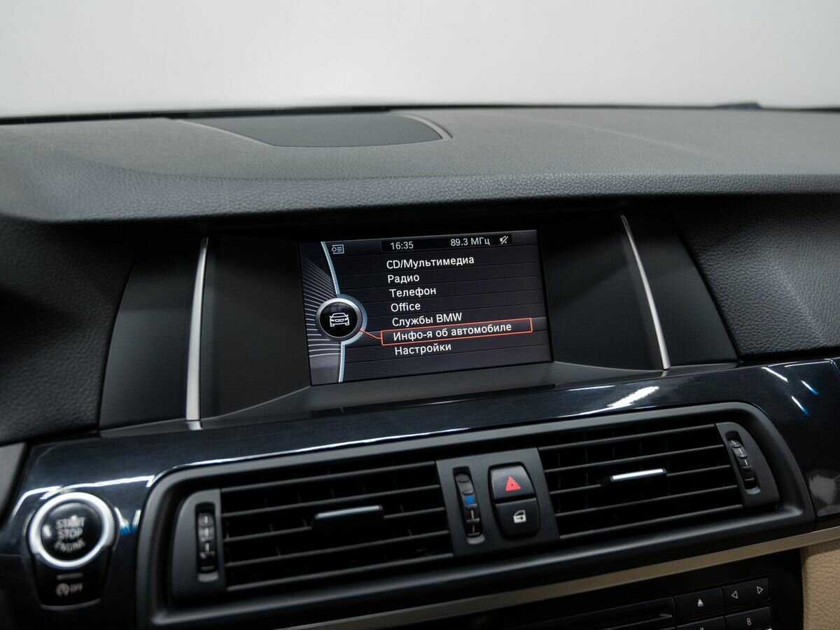 BMW 5 серии 520d, 2014 Фото №20