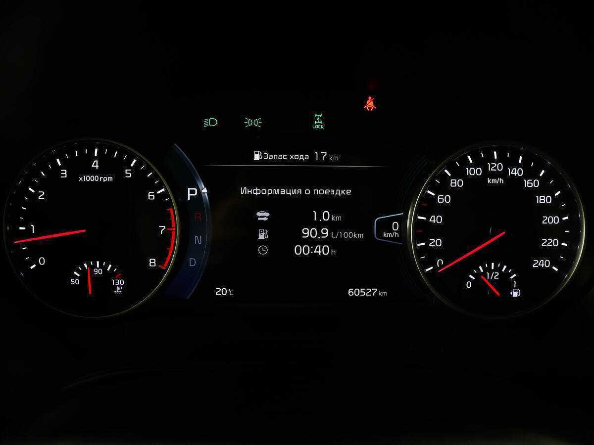 Kia Seltos, 2020 Фото №10