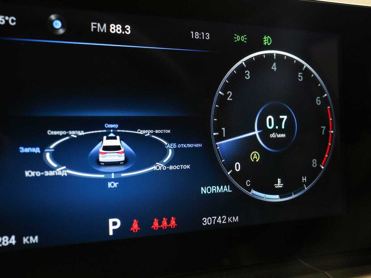 CHERY Tiggo 8 Pro Max, 2023 Фото №9