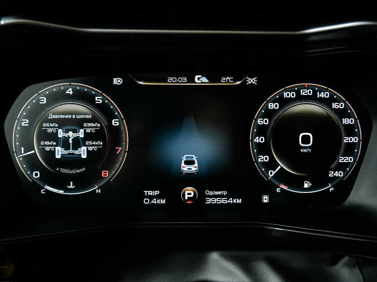 Geely Tugella, 2022 Фото №10