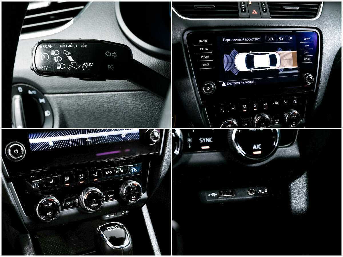 Skoda Octavia, 2017 Фото №17