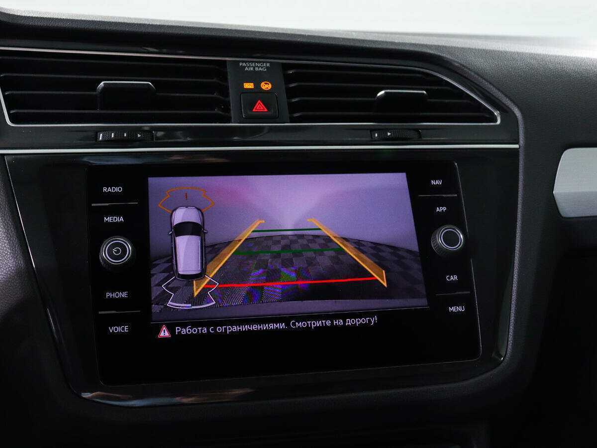 Volkswagen Tiguan, 2021 Фото №14