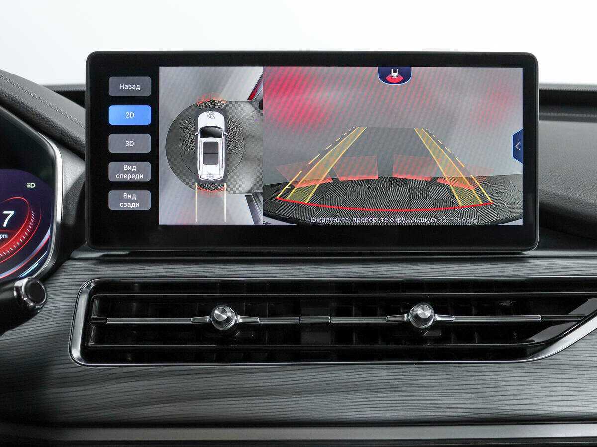 CHERY Tiggo 8 Pro, 2022 Фото №21