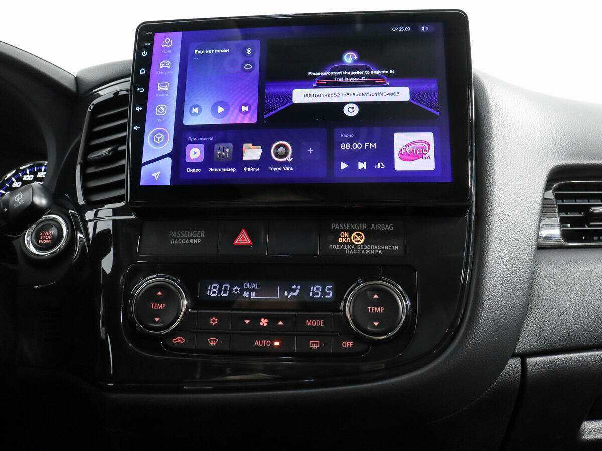 Mitsubishi Outlander, 2017 Фото №14