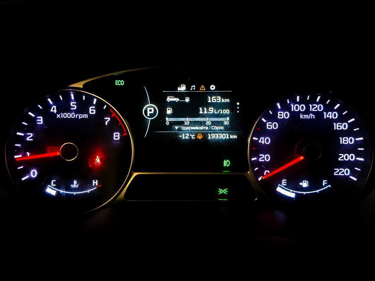 Kia Soul, 2015 Фото №13