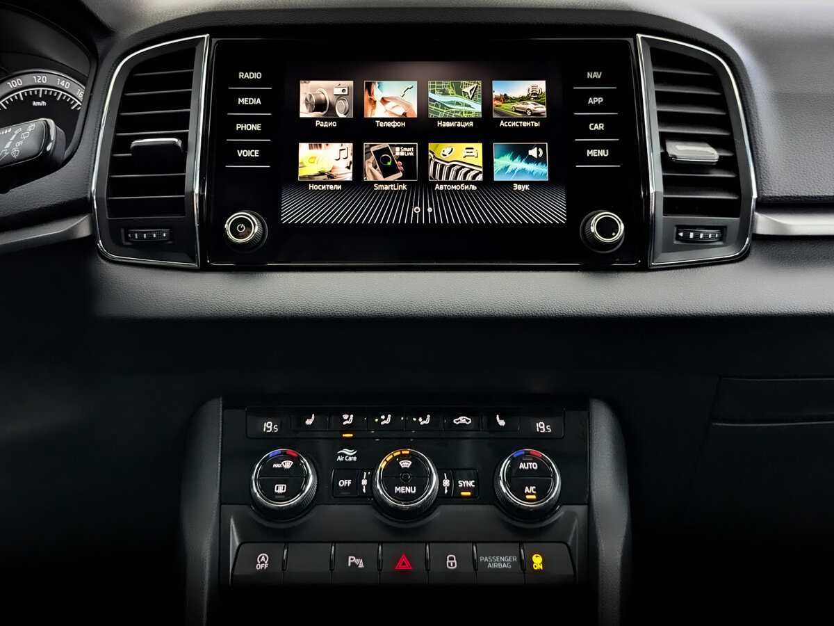 Skoda Karoq DSG6, 2021 Фото №15