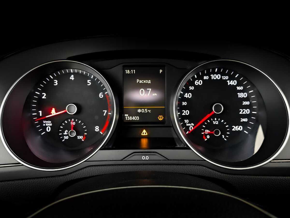 Volkswagen Passat, 2016 Фото №13