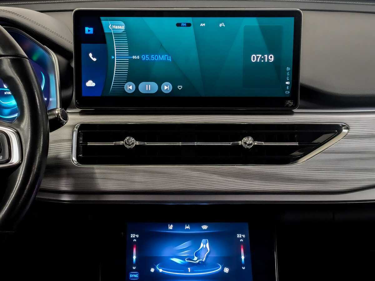 CHERY Tiggo 8 Pro, 2022 Фото №15